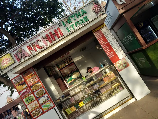 Taj Marble Gift Item