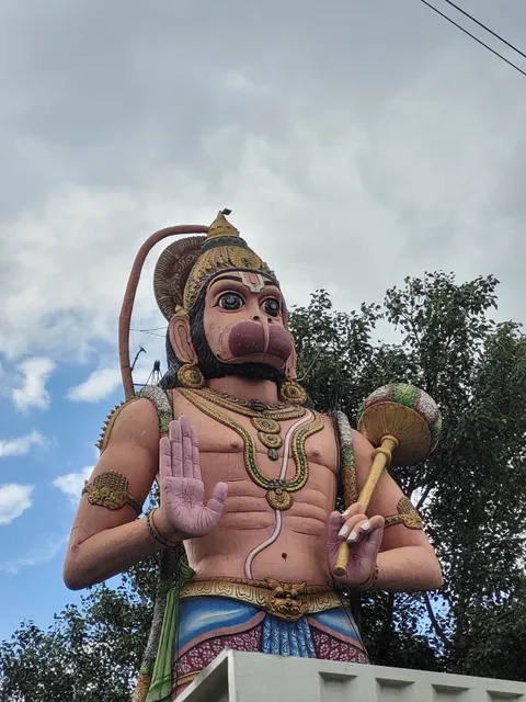 Shri Veeranjaneya Swamy Temple