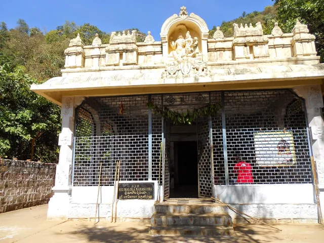 Malola Narasimha swamy Temple