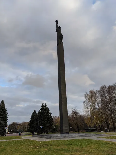 Monument Voinskoy Slavy