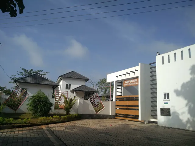 Cherani Tourism Udyan