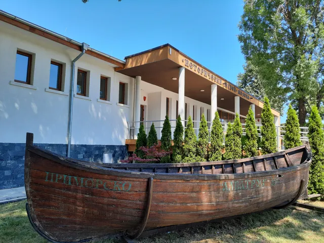 Historical Museum of Primorsko