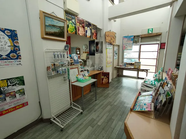 Roadside station Route229 Gennadai