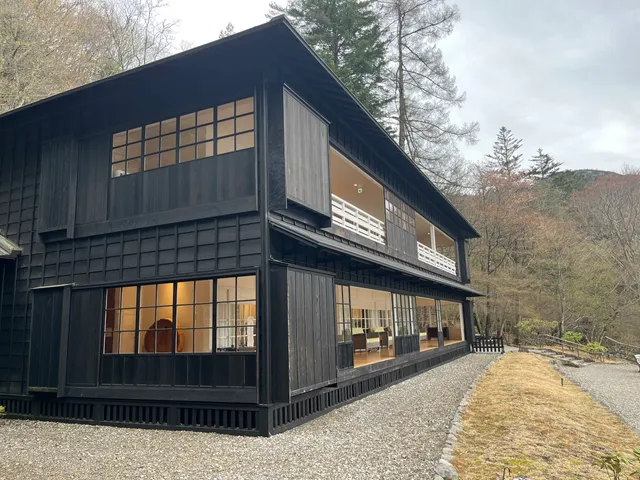 旧英国大使館別荘