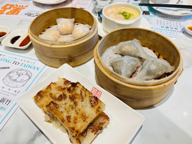 點點心台灣 桃園台茂店