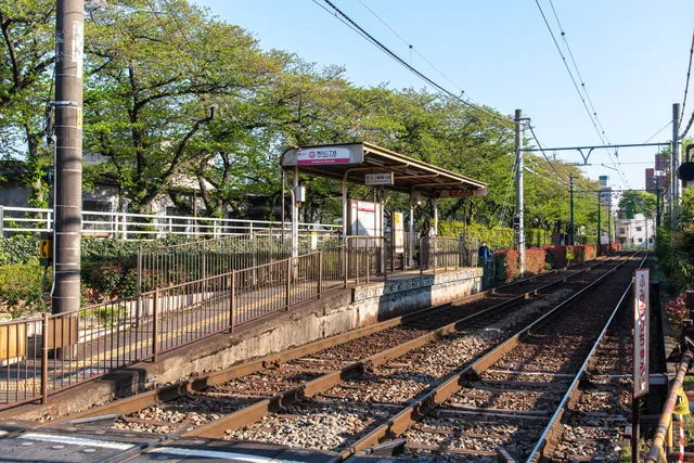 Arakawa-Nichome Station