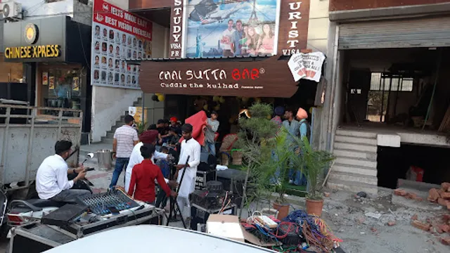 Chai Sutta Bar Bathinda