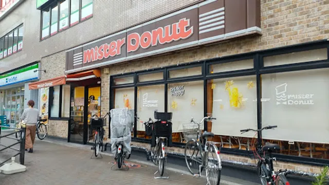 Mister Donut