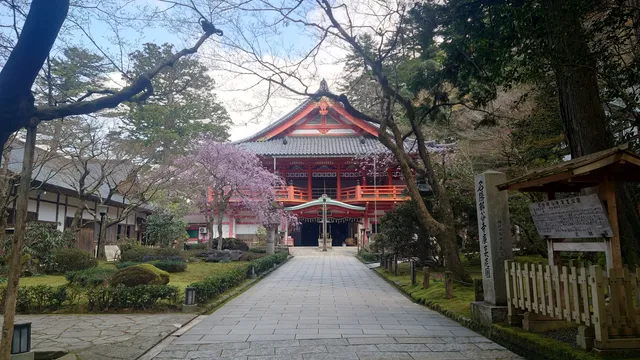 Natadera Temple Main Shrine
