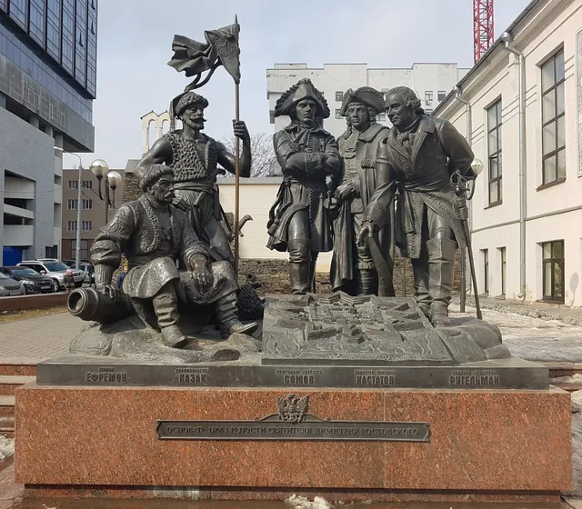 Monument to the founders of Rostov-on-Don