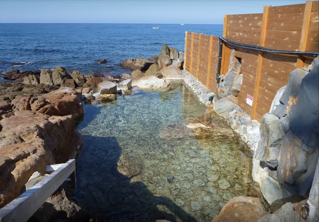 Saki-no-Yu Onsen Spa