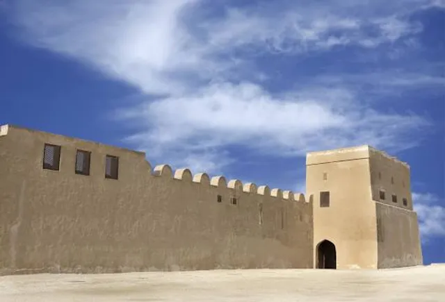 Sheikh Salman bin Ahmed Fort