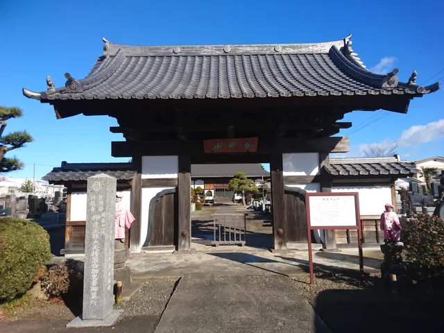 Koryuji Temple