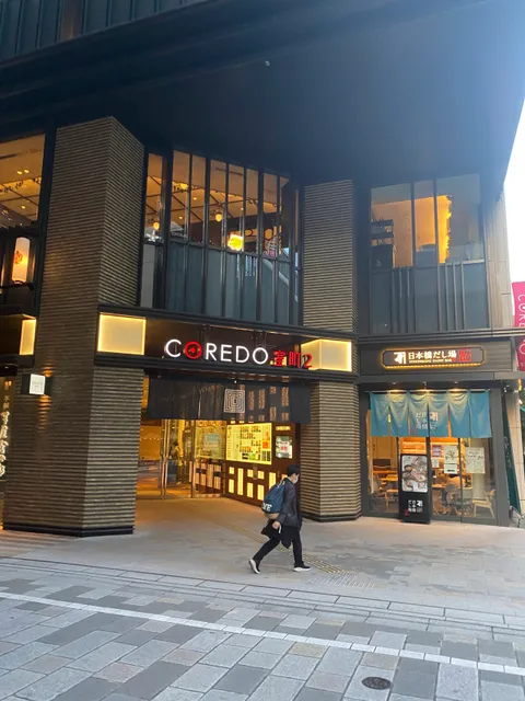 Manten Sushi Nihonbashi