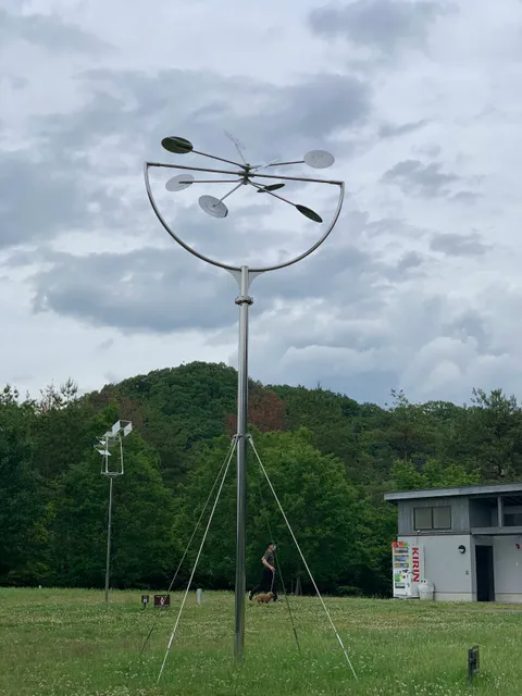 Susumu Shingu Wind museum