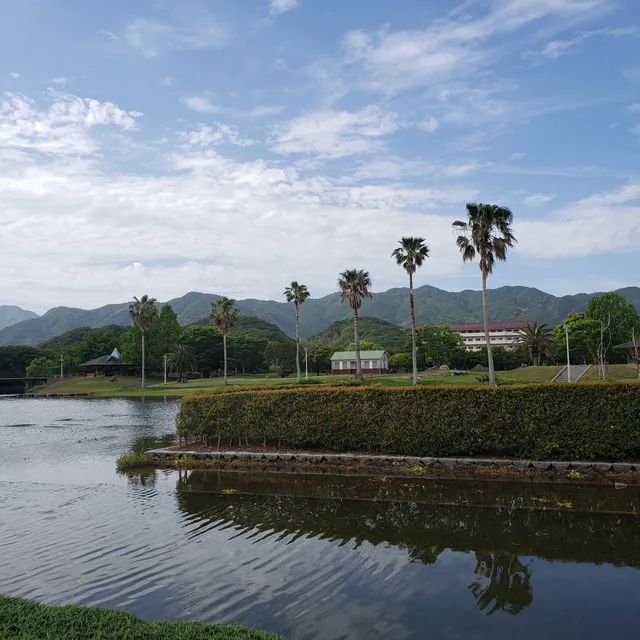 Dai 4 Gonanyo Recreation Toshi Park