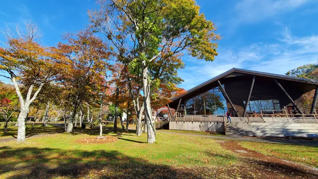 Lake Shikotsuko Visitor Center