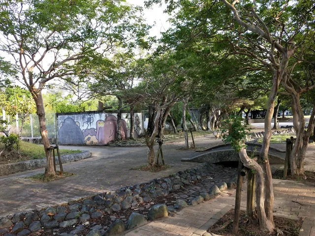 Nishizakikinrin Park