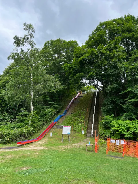 Family Land Mikasa amusement