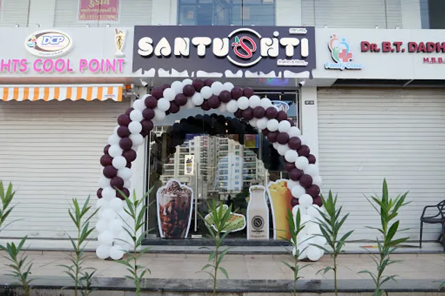 Santushti Shakes And More - Suvarna Bhoomi Complex