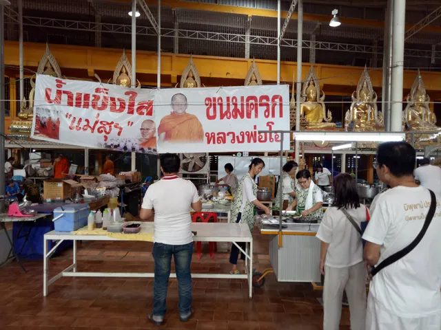 หอประชุมพระสุธรรมยานเถระ(โรงทานศาลา 4 ไร่)