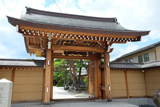 Nichirenshu Kudosan Hokke Temple