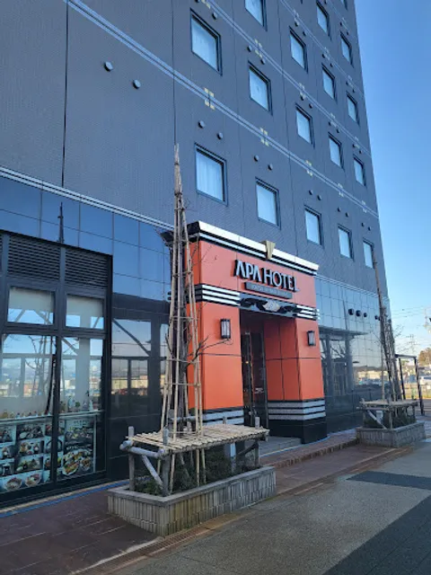 レストラン 燈 -AKARI-