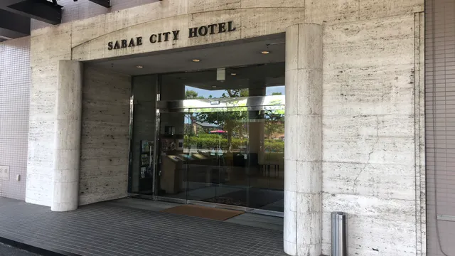 Sabae City Hotel