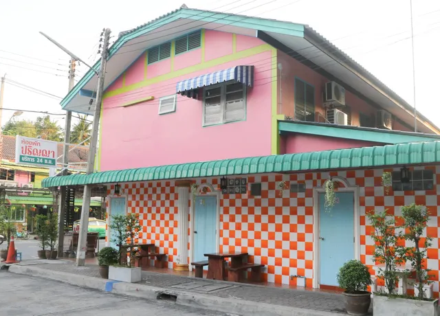 ห้องพักปริญญา บางแสน