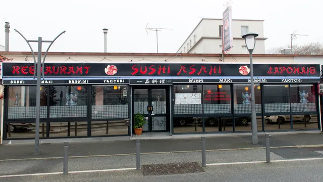 Sushi Asahi