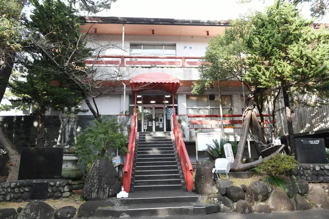 Suruga Bay Deep Sea Life Museum