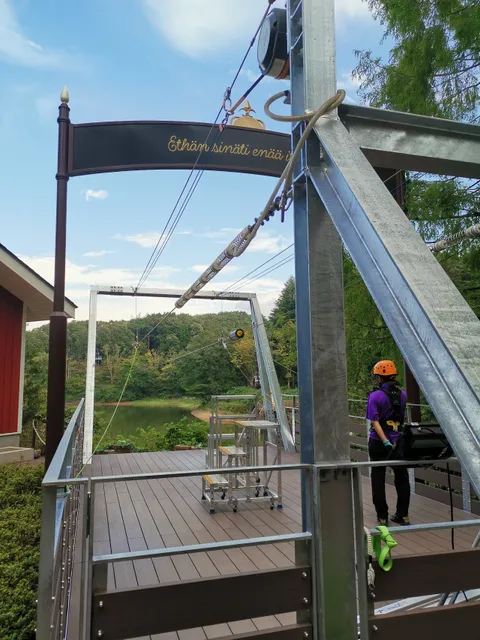 Taikurin seikkailupaikka