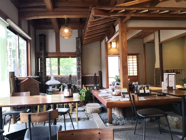 Morita Seicha Tea Café Chanome