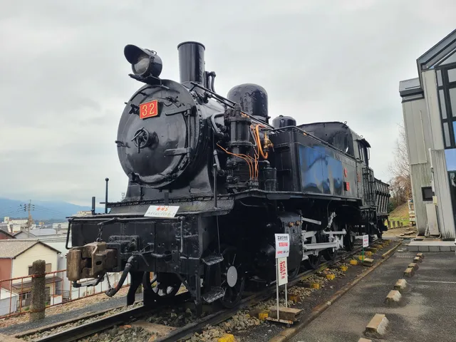 Nogatashi Sekitankinenkan