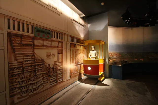 Banharn Sinlapa Acha Status Hall