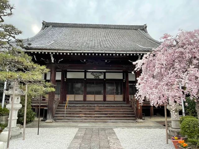 Choyozan Kotoku Temple