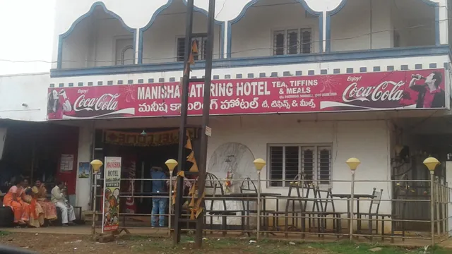 Manisha catering Hotel