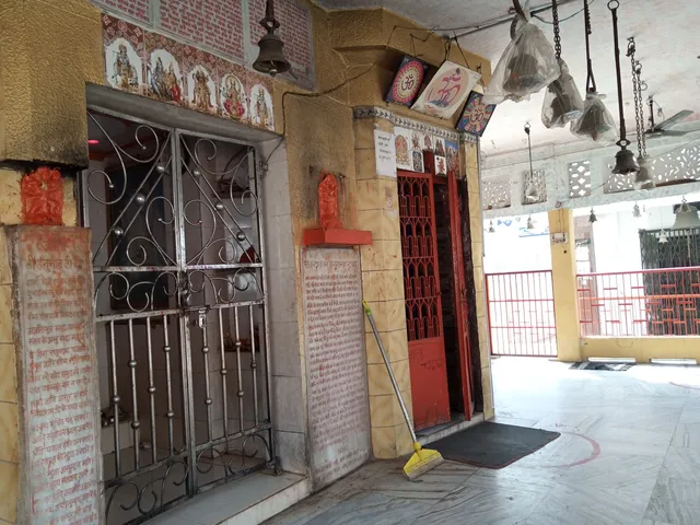 BabaTapeshwar Nath ji Mandir