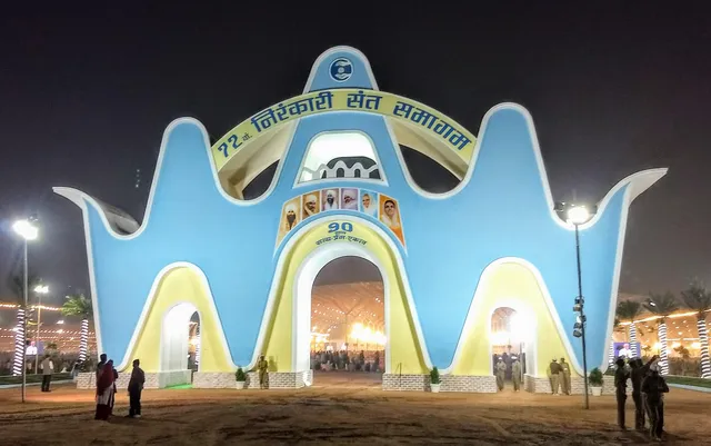 Sant Nirankari Adhyatmik Sthal, Samalkha