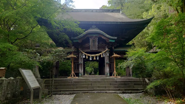 Yusuhara Hachimangu Shrine