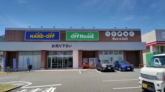 ハードオフ小倉沼新町店