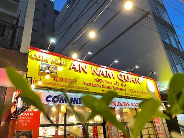 An Nam Quán