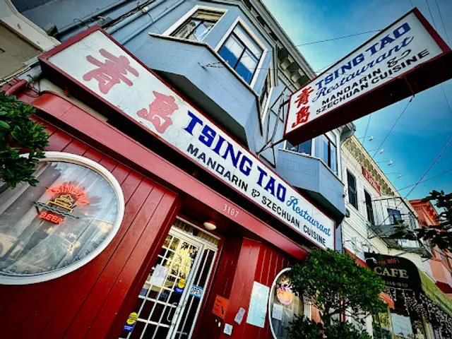 Tsing Tao Restaurant