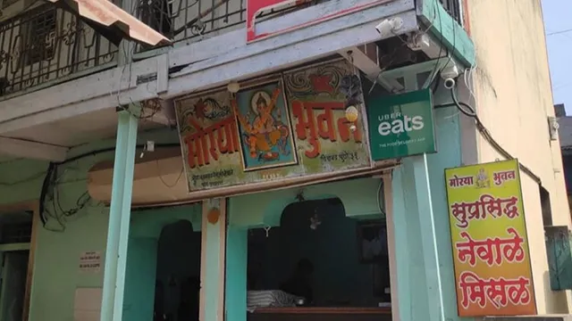 Newale Misal, Chinchwad