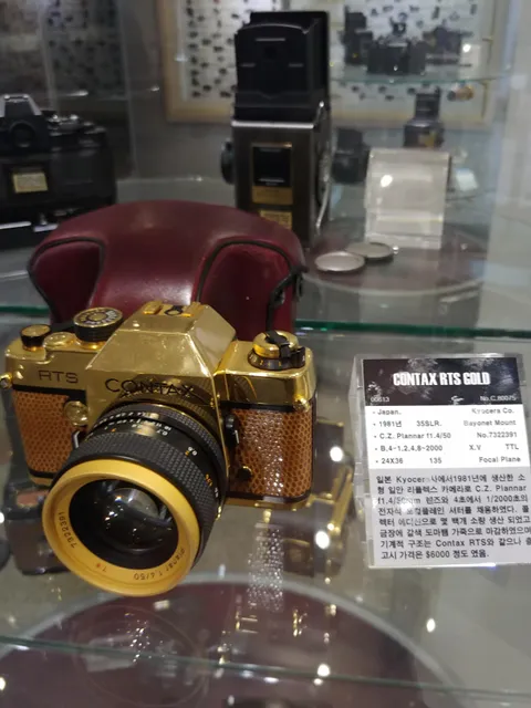 Korea Camera Museum