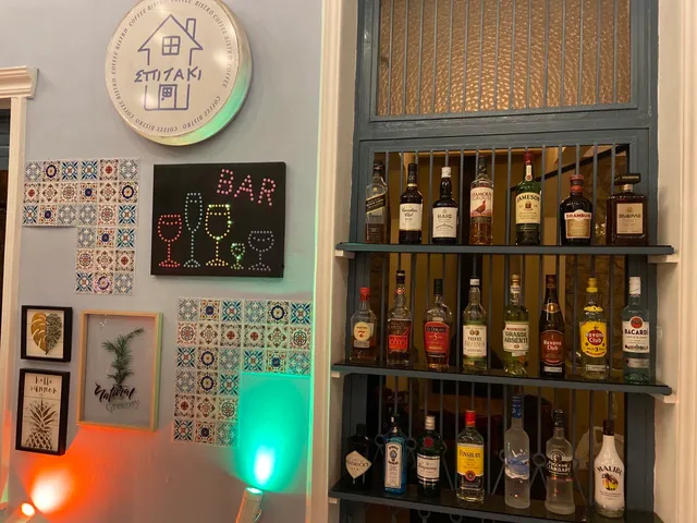 Spitaki Cafe Bistro & Brunch