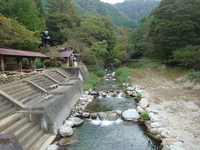 Hikawa Valley Leisure Center