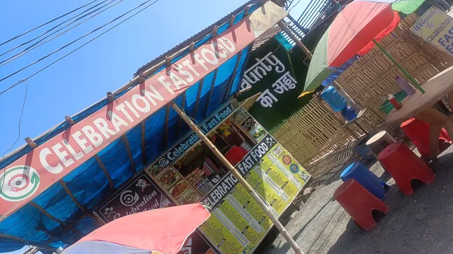 Celebration fast food