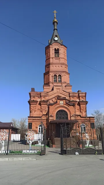 Kafedral'nyy Sobor Svyatogo Aleksandra Nevskogo