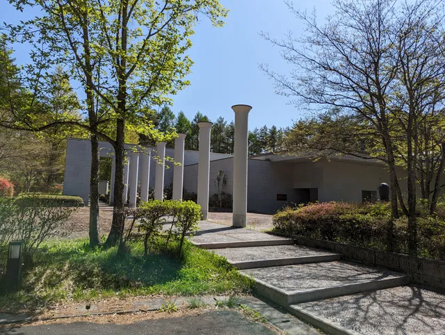 Kyoto University of Art and Design - Koyodo Museum